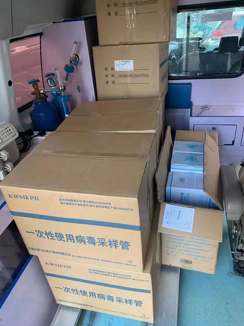 騰康醫療護送轉診 騰康醫療護送轉診