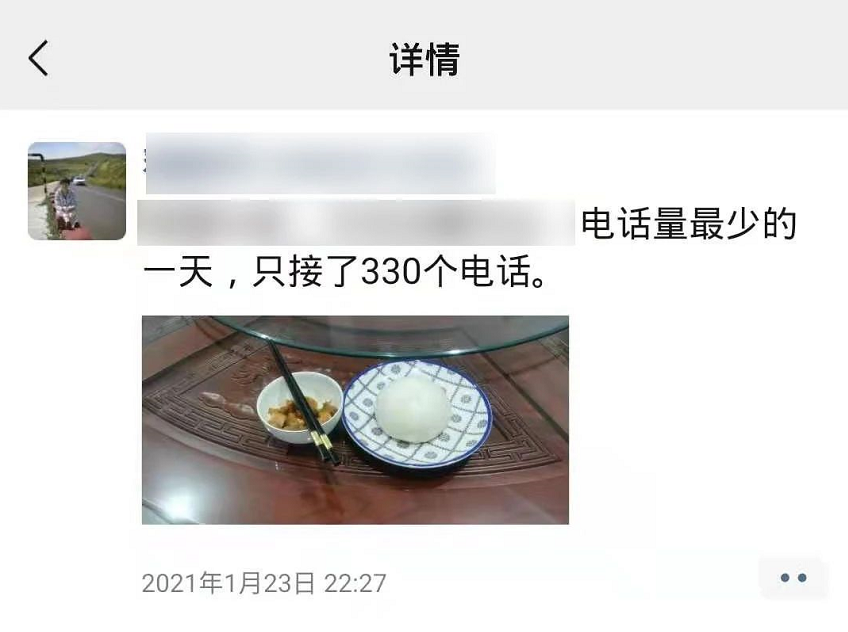 騰康醫療護送轉診 騰康醫療護送轉診